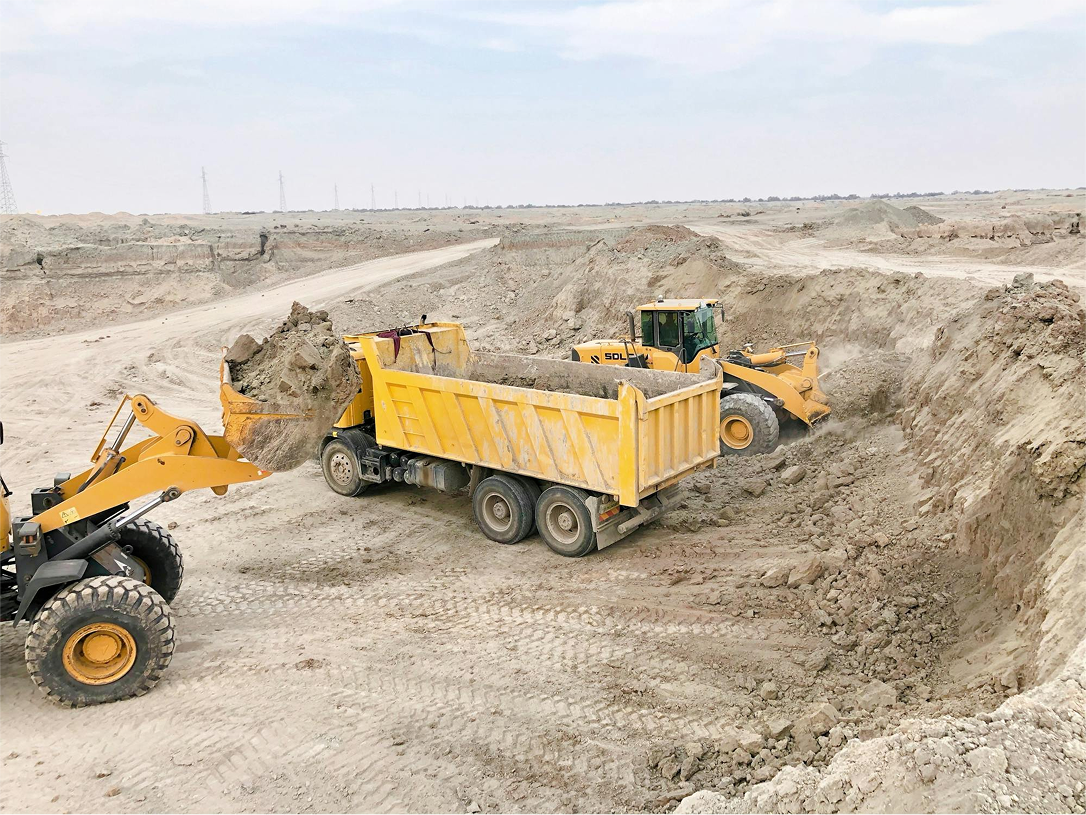 Construction Site